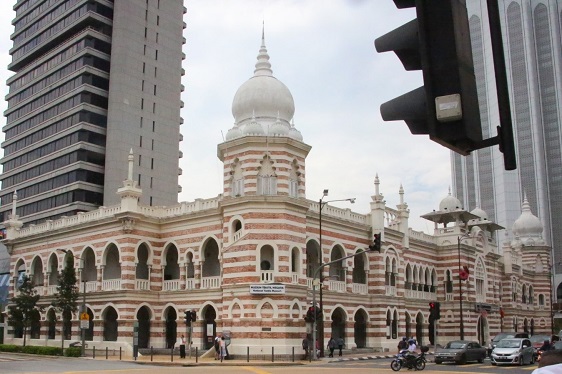 Gebäude in Kuala Lumpur/Malaysien