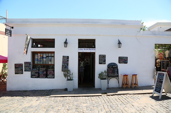 Restaurant in Uruguay